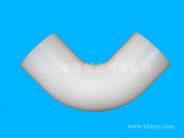 PVDF 90°彎頭 對焊